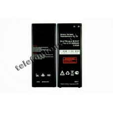 Аккумулятор для FLY 5S (BL9107) 100% Аккумулятор для FLY 5S (BL9107) 100%