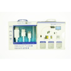 Кабель HDMI Micro USB только для Samsung i9300/i9500/G900/N7100/N9000/N9100