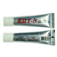 Теплопроводная паста КПТ-8 50г. Теплопроводная паста КПТ-8 50г.