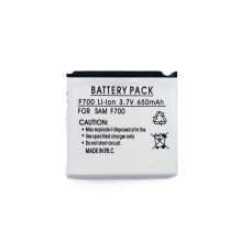 Аккумулятор 