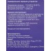Сетевое зарядное устройство универсальное (лягушка) Bios евро ат+ USB с дисплеем