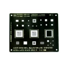 Трафарет BGA IC Mijing T-0,12мм HW-1 P20/P20 Pro/Mate10/Mate 10 Pro/RS Kirin 970 HI3670 CPU Трафарет BGA IC Mijing T-0,12мм HW-1 P20/P20 Pro/Mate10/Mate 10 Pro/RS Kirin 970 HI3670 CPU