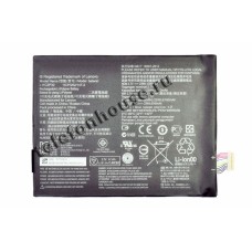 Аккумулятор для Lenovo L11C2P32 A7600/S6000