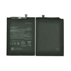 Аккумулятор для Xiaomi BN51 Redmi 8/Redmi 8A(M1908C3IC/M1908C3KI) Аккумулятор для Xiaomi BN51 Redmi 8/Redmi 8A(M1908C3IC/M1908C3KI)