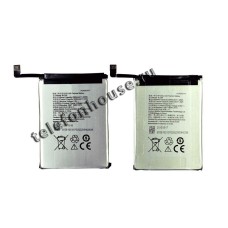 Аккумулятор для Lenovo BL246 Z90