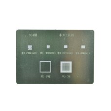 Трафарет BGA IC для Samsung N920 Note 5 Трафарет BGA IC для Samsung N920 Note 5