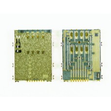 Разъем сим карты для Samsung S5250/S5750/S8530/P5100/P6800 Разъем сим карты для Samsung S5250/S5750/S8530/P5100/P6800