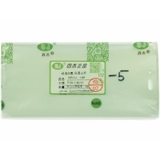 OCA клей для iPhone 14 Pro 200 микрон OCA клей для iPhone 14 Pro 200 микрон