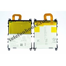 Аккумулятор для Sony Xperia Z1 C6903/L39H Аккумулятор для Sony Xperia Z1 C6903/L39H