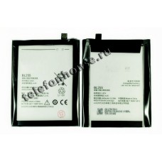 Аккумулятор для Lenovo BL255 Zuk Z1