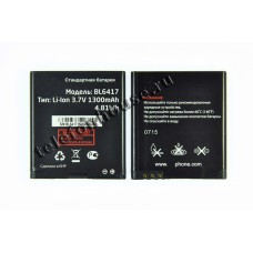 Аккумулятор для  FLY IQ239+ (BL6417) 100%