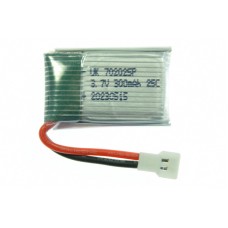 Элемент питания с высоким током разряда 702025p (70мм*20мм*25мм) 25C 300 мАч