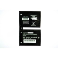 Аккумулятор Аккумулятор