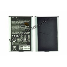 Аккумулятор для Asus C11P1428 Zenfone 2 Laser ZE500KL/ZE500KG