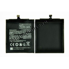 Аккумулятор для Xiaomi BN34 Redmi 5A Аккумулятор для Xiaomi BN34 Redmi 5A