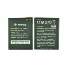 Аккумулятор для Prestigio PAP5450