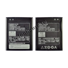 Аккумулятор для Lenovo BL228 A360T/A380T Аккумулятор для Lenovo BL228 A360T/A380T
