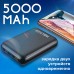 Внешний аккумулятор Power Bank Walker WB-305, 5000  мАч, Li-Pol, 2.4A, 2 USB черный