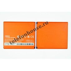 Аккумулятор для Xiaomi BM40/BM41 Mi 2A