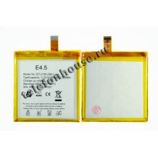 Аккумулятор для BQ E4.5
