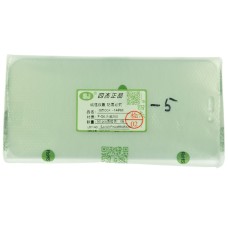 OCA клей для iPhone 14 Pro Max 200 микрон OCA клей для iPhone 14 Pro Max 200 микрон