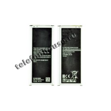Аккумулятор для Samsung SM-N910F Note 4 Аккумулятор для Samsung SM-N910F Note 4