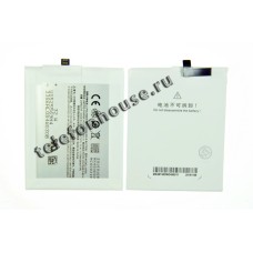 Аккумулятор для Meizu BT40 MX4