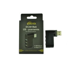 USB-хаб (разветвитель) RITMIX CR-2301 3USB