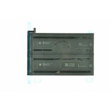 Аккумулятор для iPad Mini 2/Mini 3 новый Аккумулятор для iPad Mini 2/Mini 3 новый