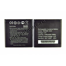 Аккумулятор для Prestigio PAP4020