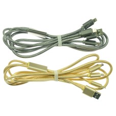 Кабель USB 3 в 1 для Lightning+Lightning Data+Micro 1,5 метра плетеный не рвущийся нейлон Кабель USB 3 в 1 для Lightning+Lightning Data+Micro 1,5 метра плетеный не рвущийся нейлон