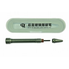 Кернер автоматический для разбивания стекла/крышек Mayuan MY-990 Кернер автоматический для разбивания стекла/крышек Mayuan MY-990