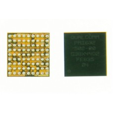 Контроллер питания PMi632 (502-00)