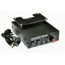 Нижний подогрев YAXUN YX-853B (воздушный) Нижний подогрев YAXUN YX-853B (воздушный)