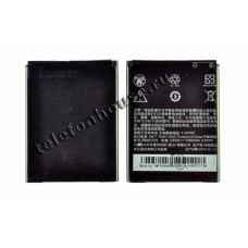 Аккумулятор для HTC ONE SV/Desire 500/Desire 600/Desire 400/T528 BM60100