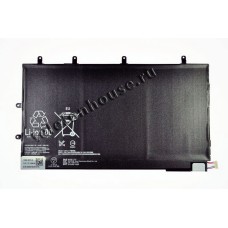 Аккумулятор для Sony Tablet Z SGP321/LIS3096ERPC