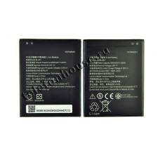 Аккумулятор для Lenovo BL243 A7000/A7600/K3/T5/K50