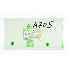 OCA клей для Samsung A705/A70(2019) 200 микрон OCA клей для Samsung A705/A70(2019) 200 микрон
