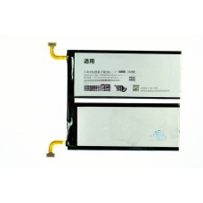 Аккумулятор для ZTE Nubia Z5S mini Li3820T43P3h984237 Аккумулятор для ZTE Nubia Z5S mini Li3820T43P3h984237