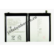 Аккумулятор для Lenovo BL261 K5 Note/A7020