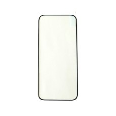 Защитное бронь стекло для Huawei Pura 70 Pro 3D полное клеевое покрытие