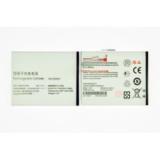 Аккумулятор для Philips AB2000JWMT/AB2000JWML S337