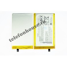 Аккумулятор для Lenovo BL244 Vibe P1