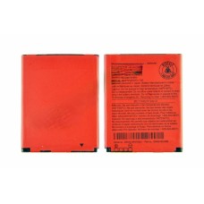 Аккумулятор для HTC Desire SV/T326E
