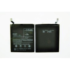 Аккумулятор для Xiaomi BM22 Mi 5