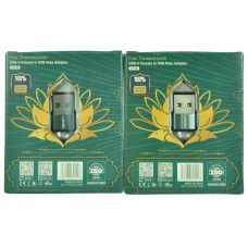 Переходник USB на Type-C LDNIO LC150 металлический Переходник USB на Type-C LDNIO LC150 металлический