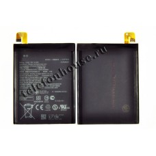 Аккумулятор для Asus C11P1612 Zenfone 3 Zoom/Zenfone 4 Max ZC554KL/ZE553KL Аккумулятор для Asus C11P1612 Zenfone 3 Zoom/Zenfone 4 Max ZC554KL/ZE553KL