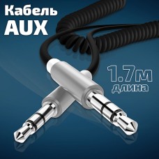 Провод aux WALKER 3,5мм A-A WCA-510 в виде пружины 1,7 м (в коробке), черный Провод aux WALKER 3,5мм A-A WCA-510 в виде пружины 1,7 м (в коробке), черный