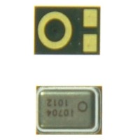 Микрофон для  Samsung A8/G800F/J120/J2/J7/J5/J105/J510/J530/J710/J730/A305/A320/A505/A520/A720/T580/T700Nokia 650
