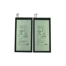 Аккумулятор для Sony Tablet Z3 Compact LIS1569ERPC
